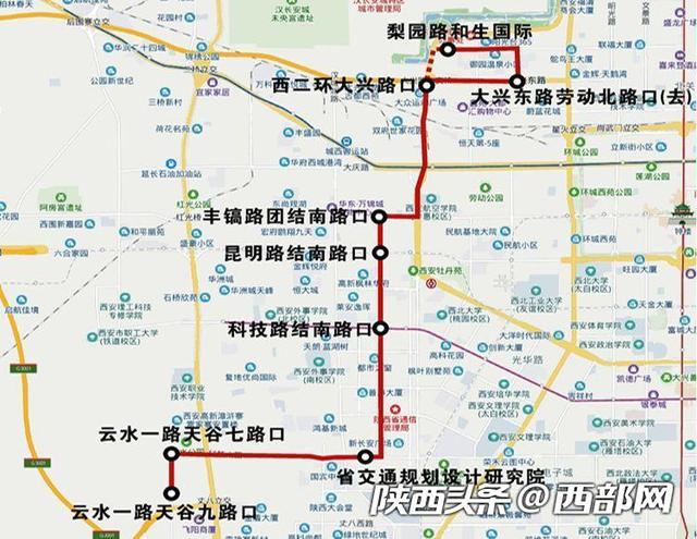 西安任家口足浴按摩(156路公交车)  第1张