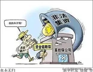 西安徐家湾按摩足浴(陕西高院发布2020年度陕西法院十大审判执行案件)  第6张