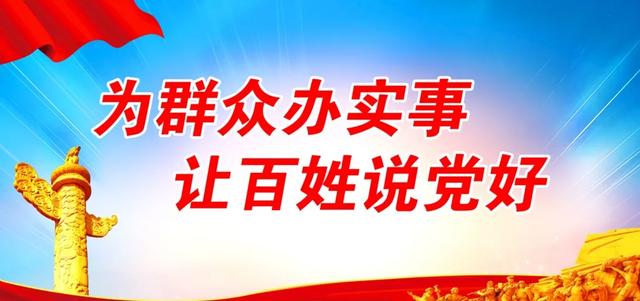 西安红庙坡足浴按摩(红庙坡派出所开展治安大清查专项行动)  第2张