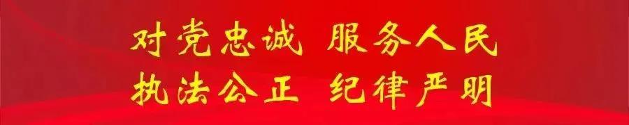 西安红庙坡足浴按摩(红庙坡派出所开展治安大清查专项行动)  第1张