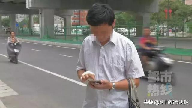 西安足浴按摩桃园中路(男子西安住酒店遭遇“伤人马桶”)  第2张