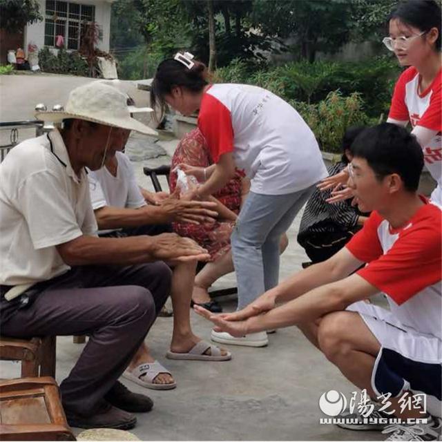 西安足浴按摩学校在哪里(将健康送去千万家)  第10张