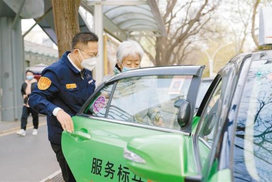 西安市足浴按摩热线(陕西省首条助老叫车热线95128在西安开通半年)