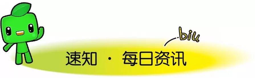 西安长安足浴按摩会所招聘(“羊了个羊”火遍全网)  第8张