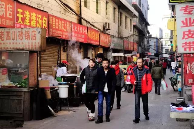 西安甘家寨足浴按摩(鱼化CBD等西安10大最具特色的城中村属于有故事的人)  第25张