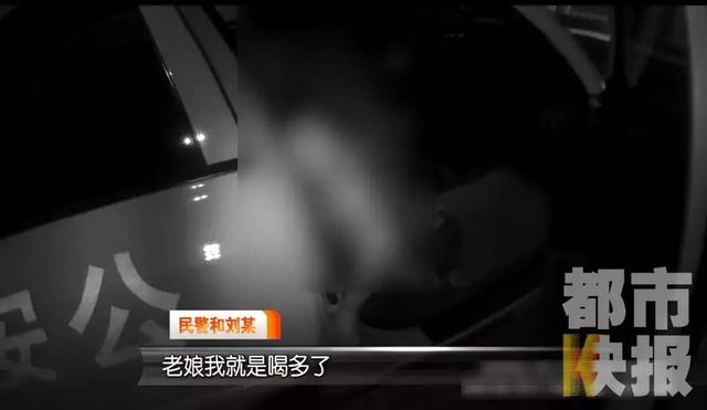 西安足浴按摩劳动路(”西安一女子喊出这句话后)  第2张