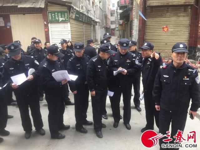 西安鱼化寨足浴按摩(高新警方出动500余名警力整治鱼化寨乱象)  第2张