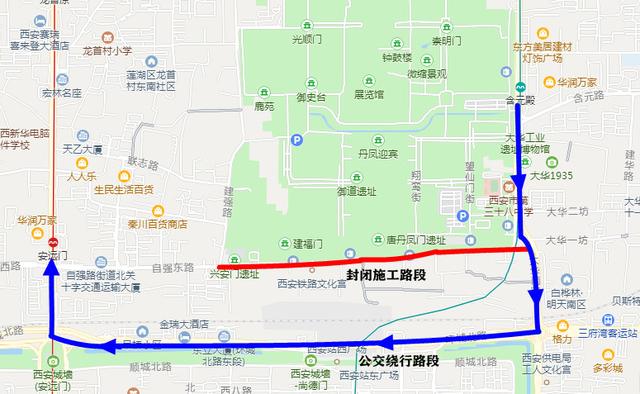 西安自强东路足浴按摩保健(17个月后“变身”下穿隧道)  第5张