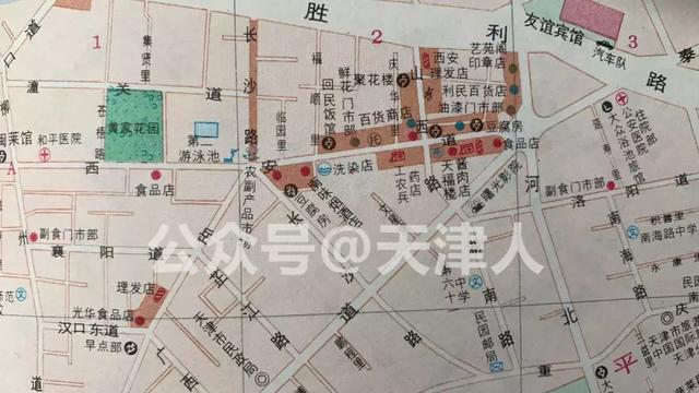 西安足浴按摩长沙路店地址(和平区消失的黄家花园)  第2张