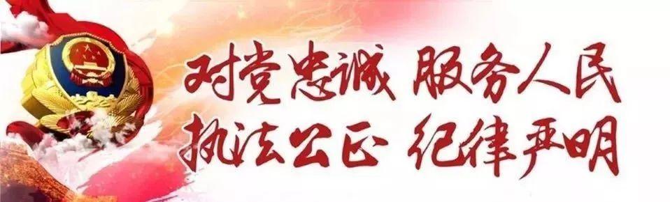 西安市南康新村足浴按摩(南康公安严厉打击涉黄涉赌违法犯罪行为)  第2张