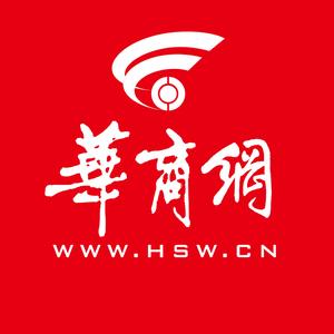 西安大雁塔附近足浴按摩(5470名游客在大雁塔点肉夹馍外卖)-第1张图片