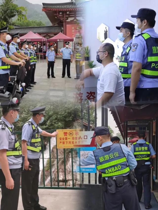 西安足浴按摩养生法制网(西安警方“百日行动”破获刑案4700余起)  第7张