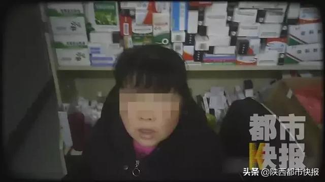 西安长里村足浴保健按摩店(“黑诊所”卷土重来)  第4张