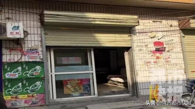 西安长里村足浴保健按摩店(“黑诊所”卷土重来)  第14张