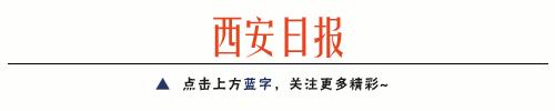 西安芭提雅休闲会所「西安4小时直飞芭提雅」  第1张