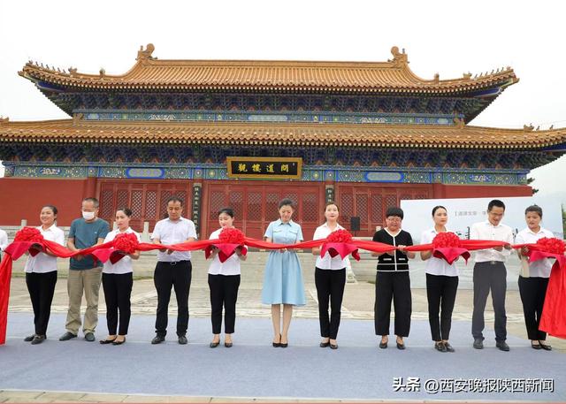 西安黄波休闲会所「字说老子”黄波书法篆刻展在终南山古楼观开幕」  第1张