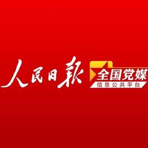 西安光脚丫休闲会所「造福陕西的河东商人」-第1张图片