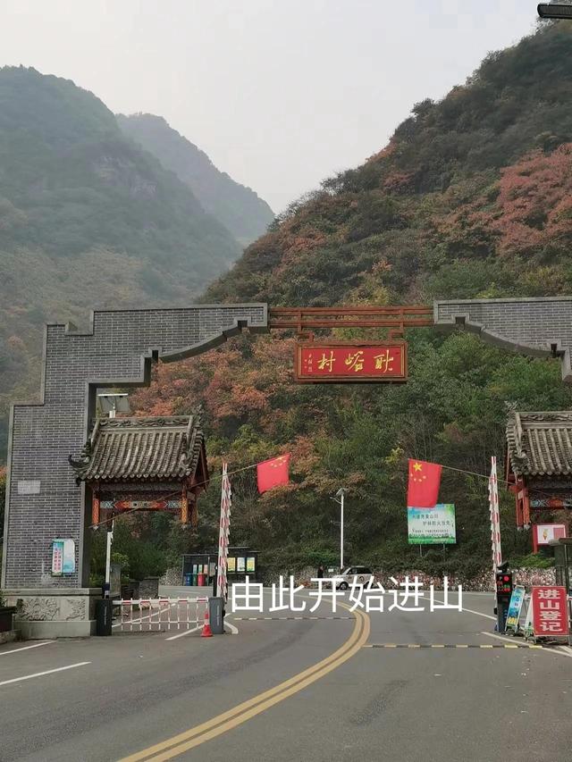 清远观音山在哪里,疑是银河落九天  第3张