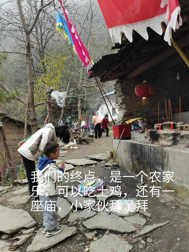 清远观音山在哪里,疑是银河落九天  第20张