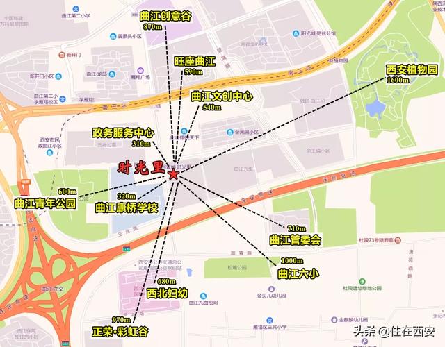 西安城东罕见双景电梯豪宅金裕青青家园住宅小区,西安城东罕见双景电梯豪宅金裕青青家园  第7张