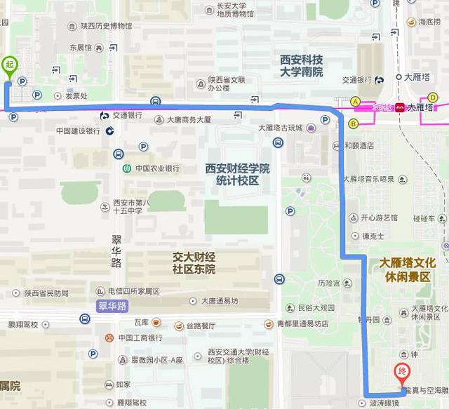 骑行路线惠农区到五台山怎么骑行,惠农区到五台山怎么骑行  第8张