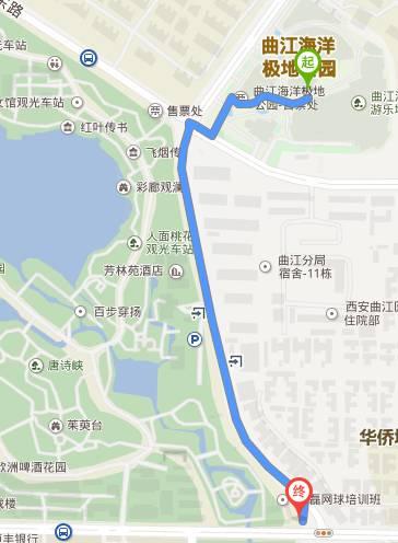 骑行路线惠农区到五台山怎么骑行,惠农区到五台山怎么骑行  第15张