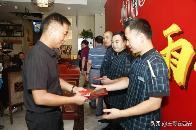 西安餐饮名店小江南举办十年庆典感恩大回馈抽奖活动,西安餐饮名店小江南举办十年庆典  第6张