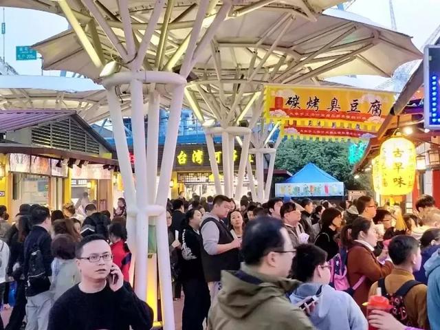 越夜越精彩，  第4张