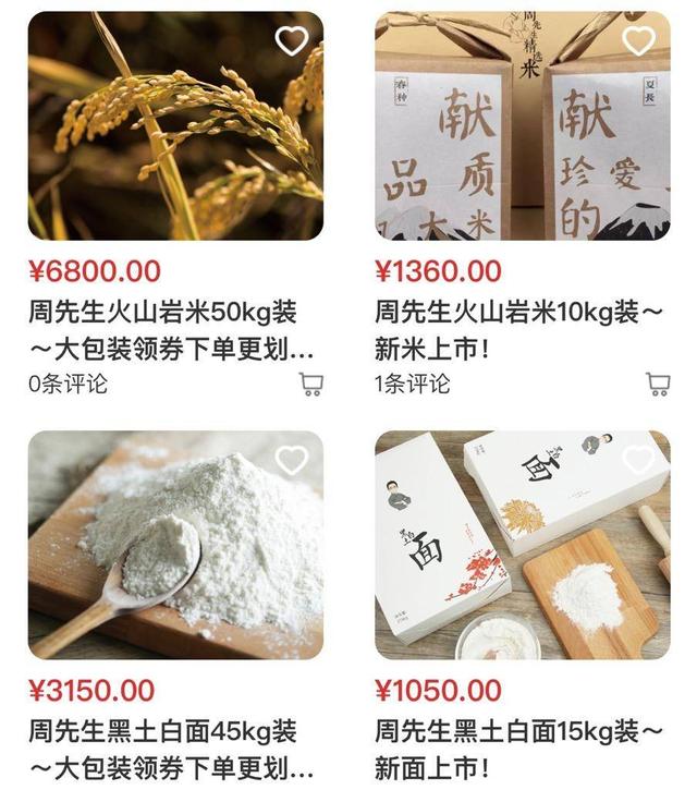 康达尔公司怎么样？  第2张