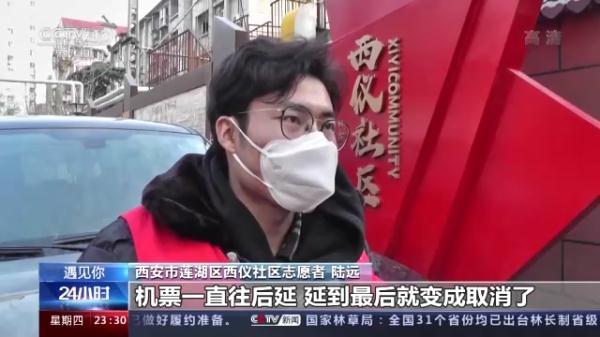 “疫”线之上,共同抗疫 第2张