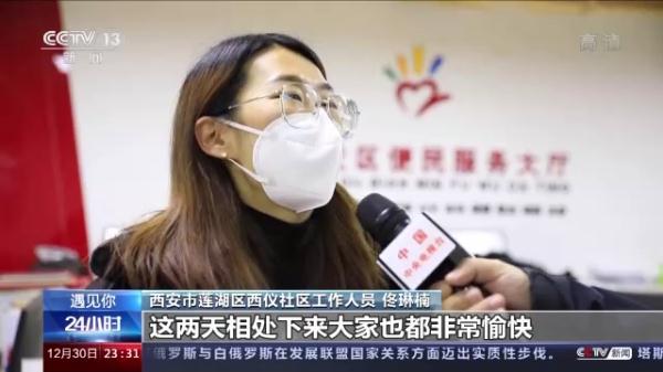 “疫”线之上,共同抗疫 第6张