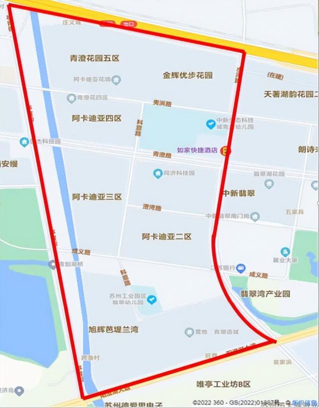 苏州中小学车坊划分区域  第3张