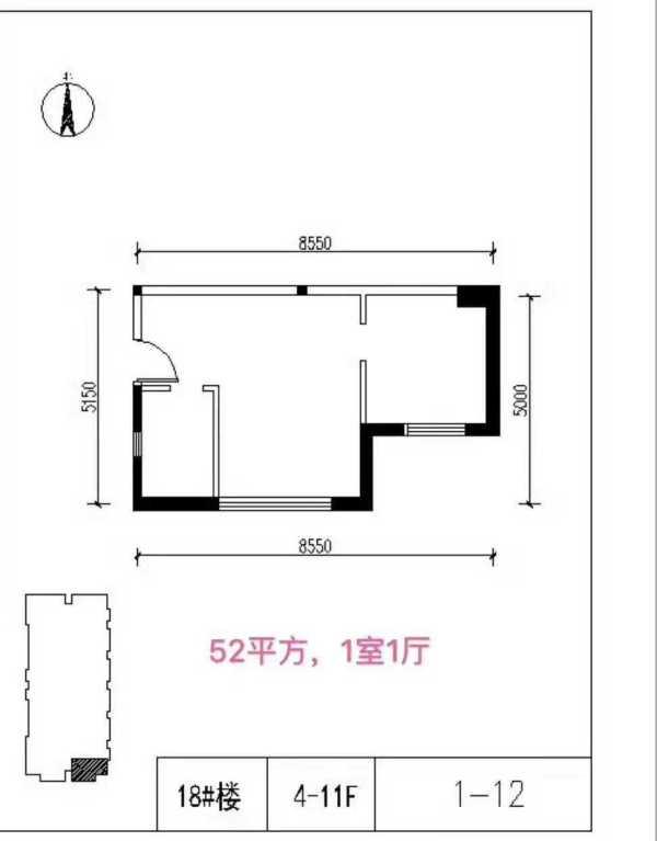 2020西安保利爱尚里公寓  第4张