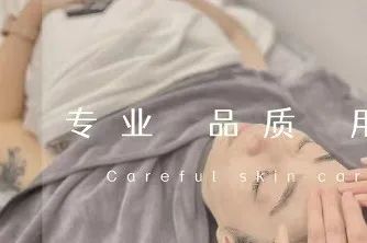 西安上门按摩SPA，冬天做按摩对身体有什么好处呢？-第1张图片