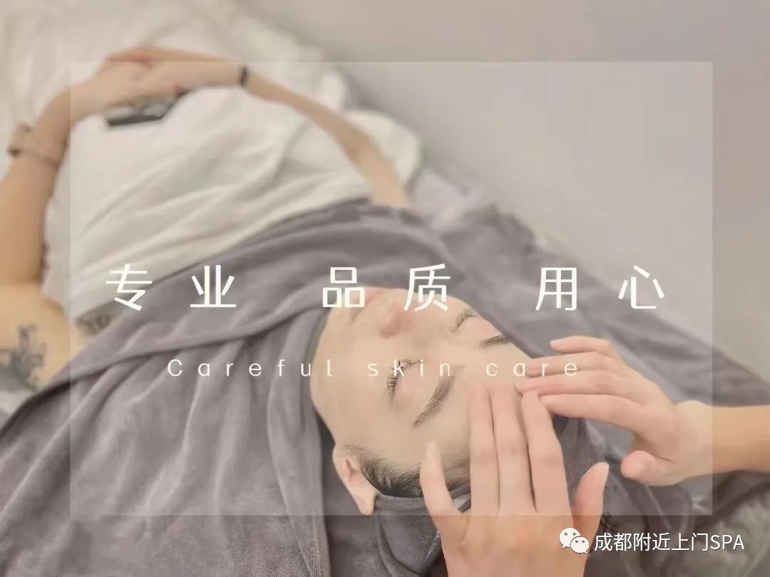 西安上门按摩SPA，冬天做按摩对身体有什么好处呢？-第5张图片