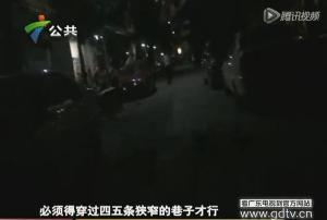 深圳卖淫场所藏身居民小区记者2小时走访7家警察称查不到扫黄  第6张