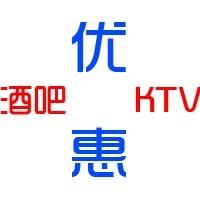 西安夜场攻略西安豪华夜总会ktv会所包房消费预订流程一览  第1张