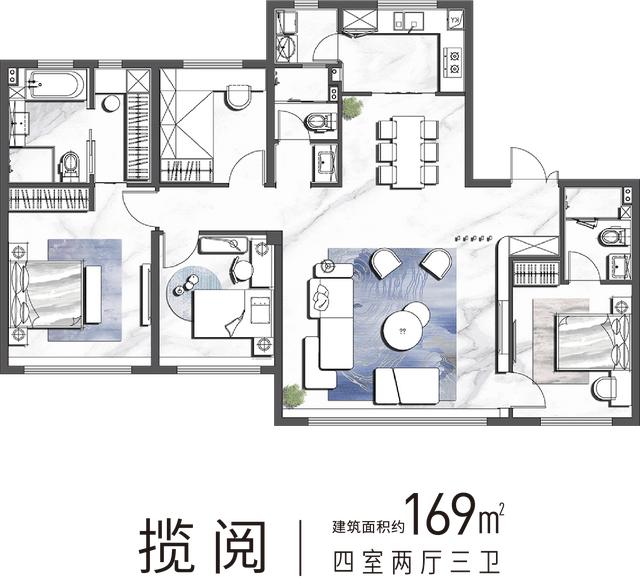 西安高铁新城迎来大爆发，西安绿地之心、复星丝路总部配套再升级  第12张