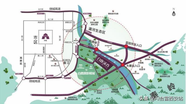 西安白鹿溪谷国际颐养中心——老年身体健康中心  第2张