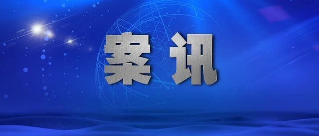 西安一起涉嫌组织卖淫罪案在未央法院开庭审理