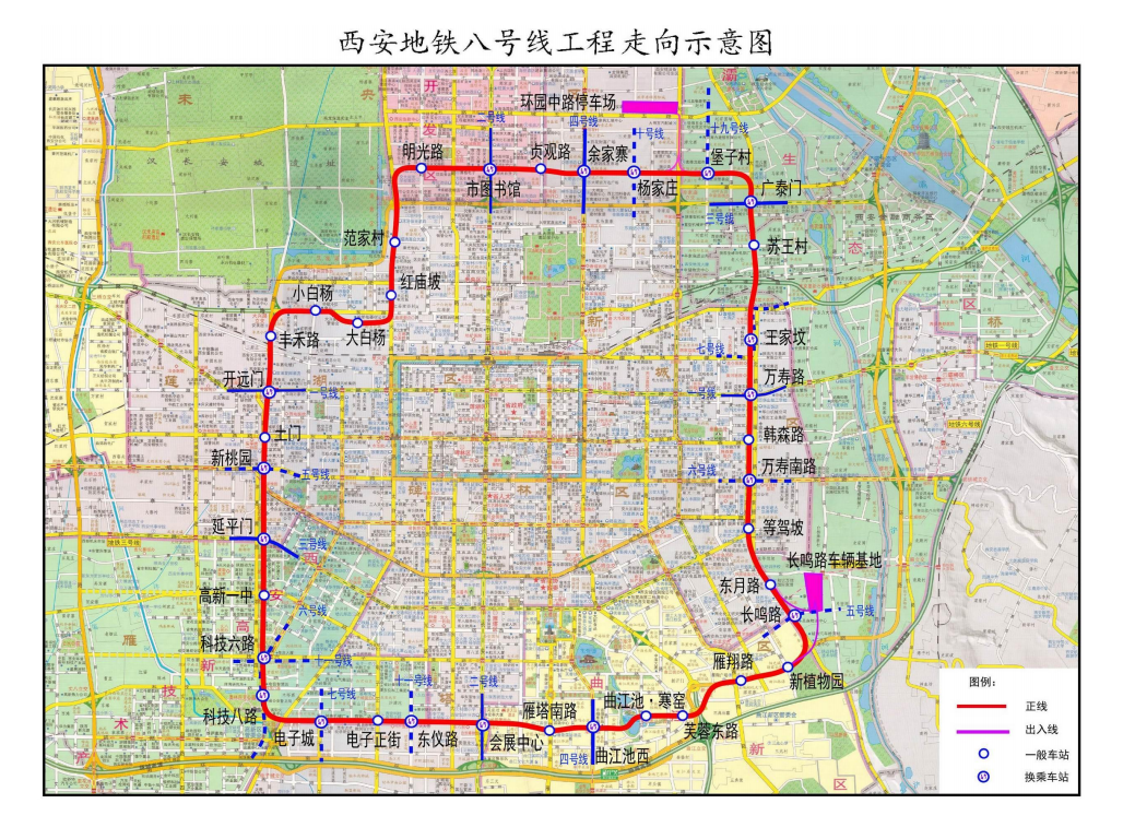 西安7条地铁最新进展！主体封顶，预计年底通车-第2张图片