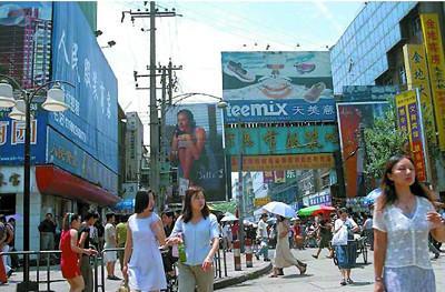 西安骡马市的五条巷子从北向南依次是“水车巷，肋子巷，肋子巷”  第11张