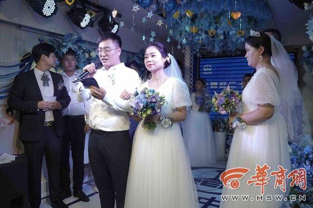 西安火车站娱乐「火车变“婚车”这趟独家定制集体婚礼太浪漫」  第3张