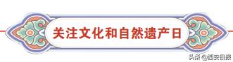 福建非遗文化有哪些福建非遗文化：木牛流马的结构  第1张