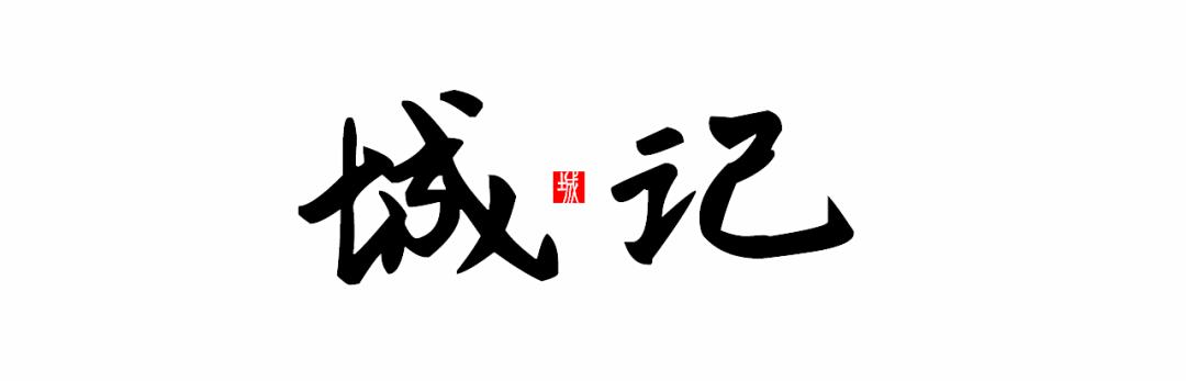 蒋介石之子蒋介石之子蒋介石之子蒋介石之子蒋介石之子蒋纬国  第2张