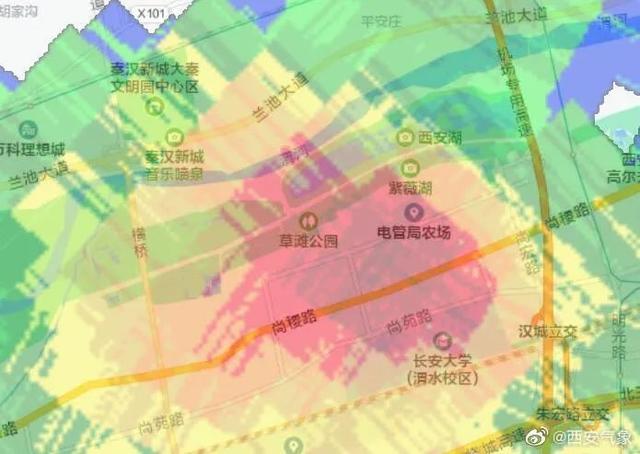 陕西西安市气象台升级发布暴雨橙色预警蓝田降雨量将达50毫米以上  第7张