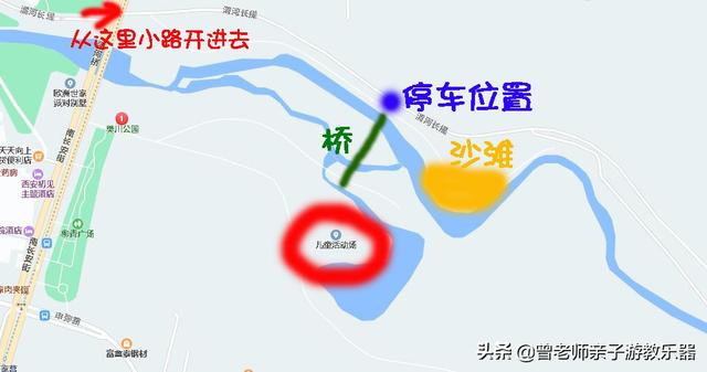 西安有什么大型娱乐「2022西安室外免费儿童乐园汇总」  第114张