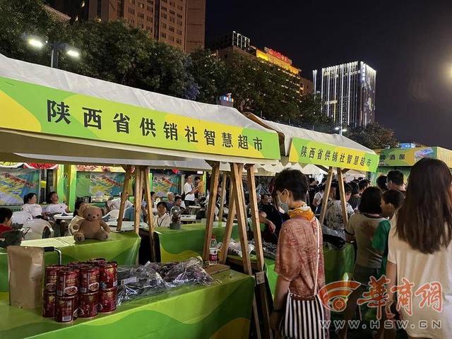 西安碑林区首届大型露营夜市开幕啤酒音乐节、品鉴美食  第2张