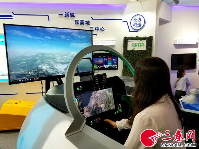 娱乐风洞飞行在西安「西安航空基地精彩亮相第十二届中国航空航天博览会」  第3张