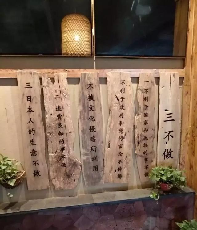 西安永兴坊】永兴坊】永兴坊】永兴坊  第7张